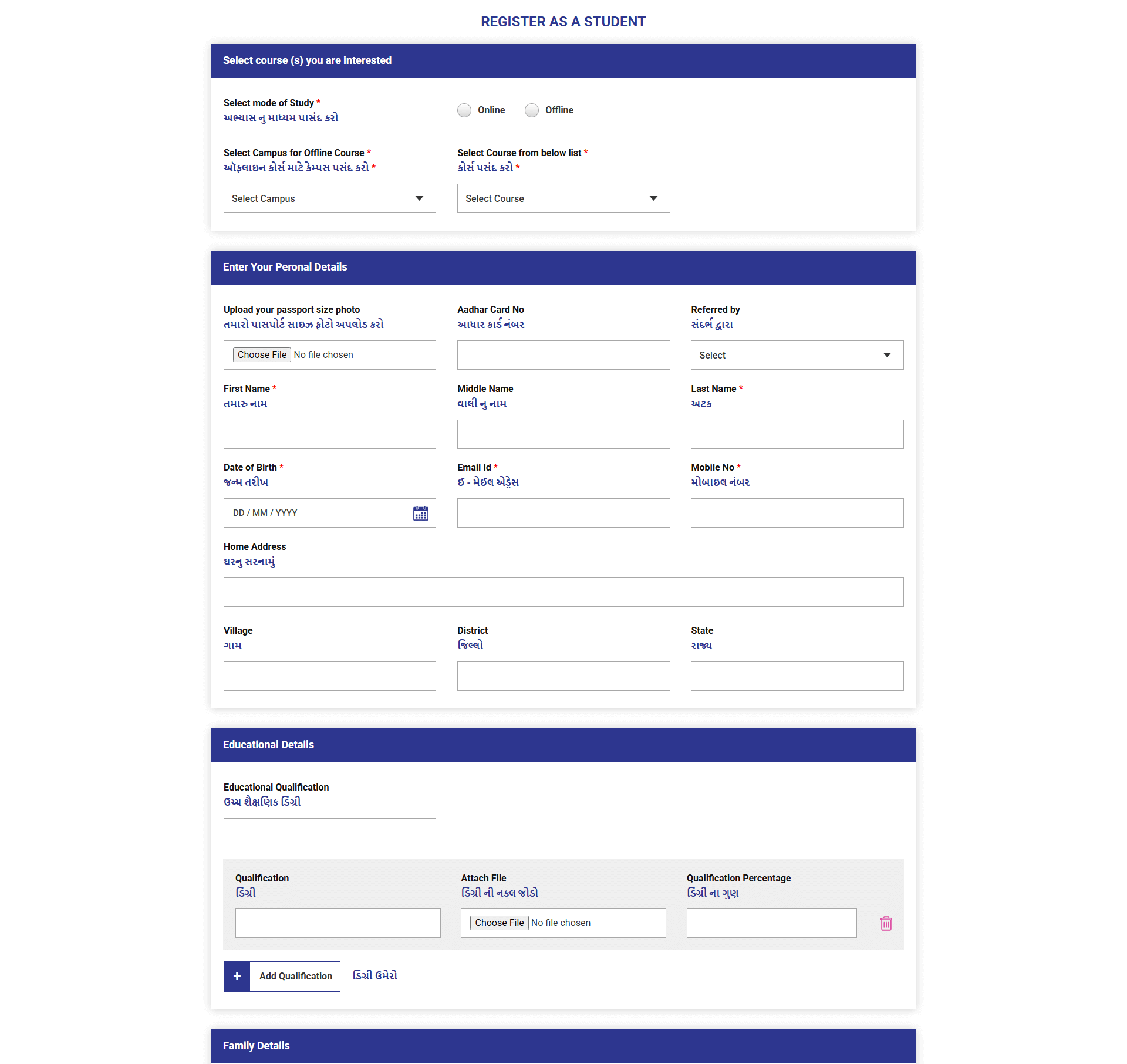 Online Education Portal